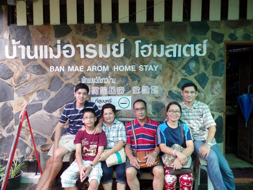 Apartamento Ban Mae Arom Amphawa Exterior foto